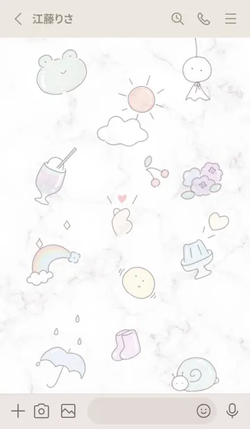 [LINE着せ替え] ほんわかな梅雨♡Greige02_1の画像2