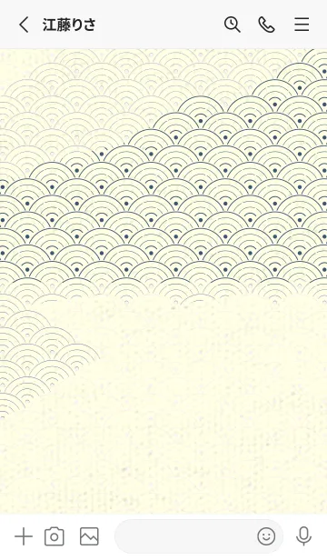 [LINE着せ替え] 和音 青海波&フェルマータ 桜色の画像2