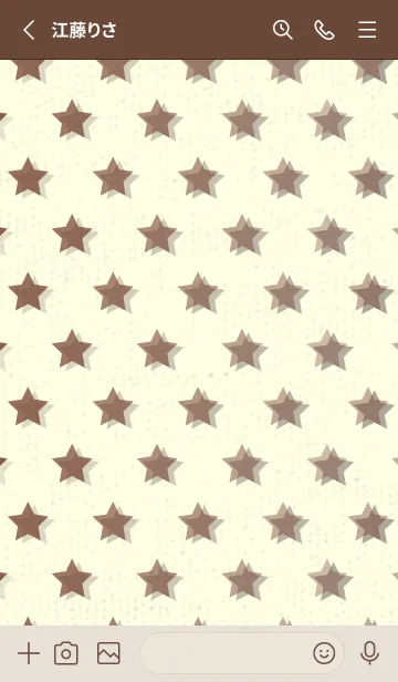 [LINE着せ替え] 星のドッドきせかえ チョコレートの画像2