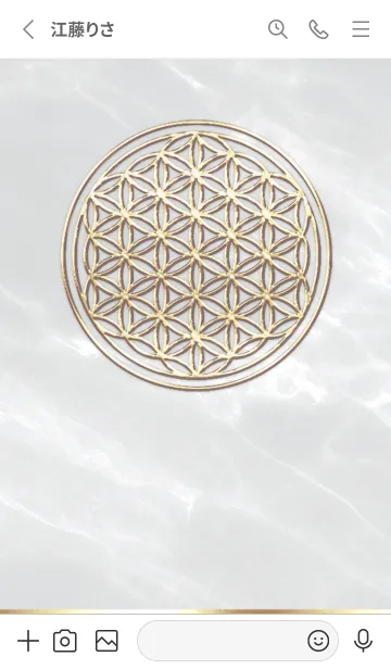 [LINE着せ替え] Flower of Life - Gold (S) -の画像2