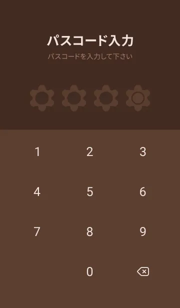 [LINE着せ替え] brown color C31の画像4