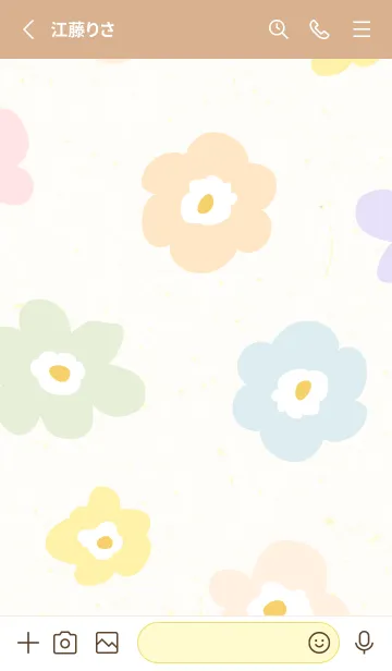 [LINE着せ替え] 花 北欧風 シンプル28の画像2