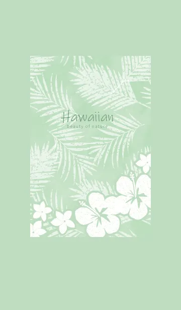 [LINE着せ替え] Hawaiian Palm tree opal greenの画像1