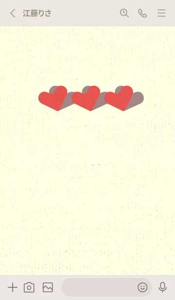 [LINE着せ替え] 3つのハート型の着せかえ ポピーレッドの画像2