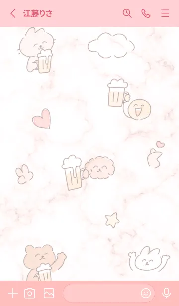 [LINE着せ替え] 乾杯♡babypink09_1の画像2