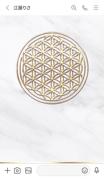 [LINE着せ替え] Flower of Life - Gold (S) - ホワイトの画像2