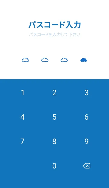 [LINE着せ替え] ウォーターミラー／ナチュラルスタイルの画像4