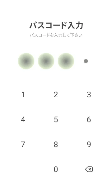 [LINE着せ替え] グレー●パステルグリーン3.TKCの画像4