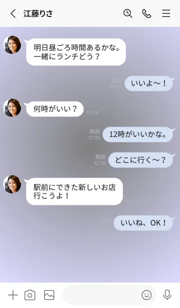 [LINE着せ替え] グレー●パステルブルー1.TKCの画像3