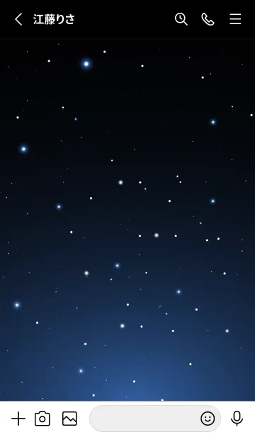 [LINE着せ替え] STARRY SKY-STAR MEKYM 25の画像2