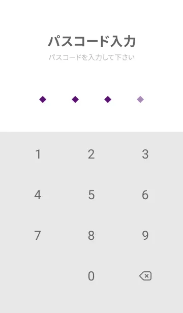 [LINE着せ替え] SIMPLE SQUARE 88の画像4