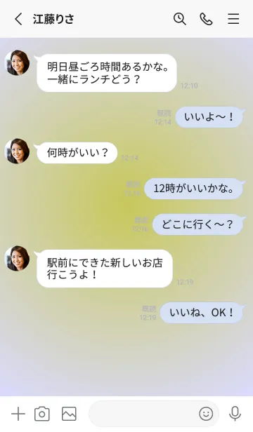 [LINE着せ替え] くすみイエロー●パステルブルー1.TKCの画像3