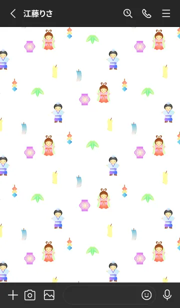 [LINE着せ替え] 七夕04 黒色2の画像2