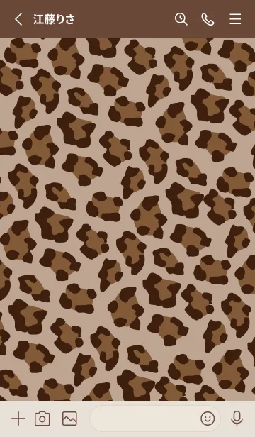 [LINE着せ替え] Leopard Pattern - BROWN 20の画像2