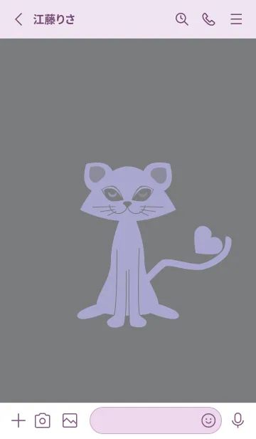 [LINE着せ替え] 猫のオッドとハート 鉛色の画像2