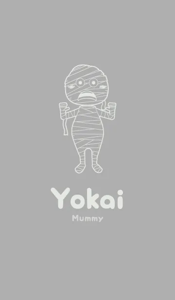 [LINE着せ替え] 妖怪 ミイラ シルバーグレイの画像1