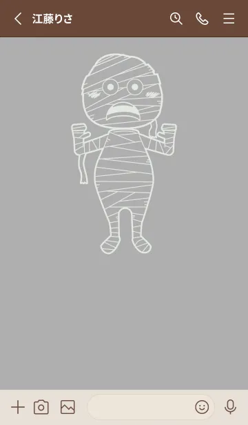 [LINE着せ替え] 妖怪 ミイラ シルバーグレイの画像2