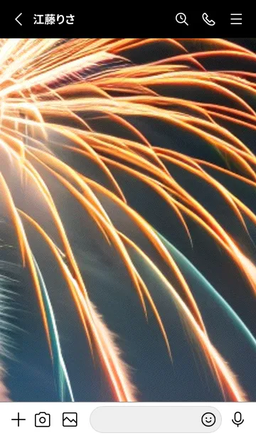 [LINE着せ替え] 花火#GG019。の画像2