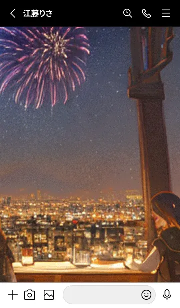 [LINE着せ替え] 花火#GG018。の画像2