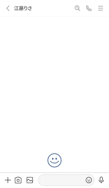 [LINE着せ替え] Happy Smile -hisatoto-5の画像2