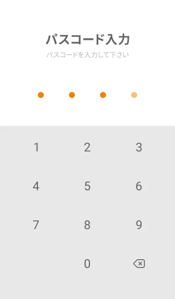 [LINE着せ替え] SIMPLE CIRCLE 90の画像4