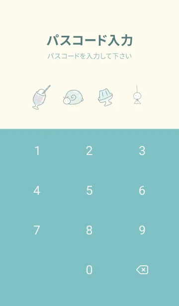 [LINE着せ替え] ほんわかな梅雨♡bluegreen06_1の画像4