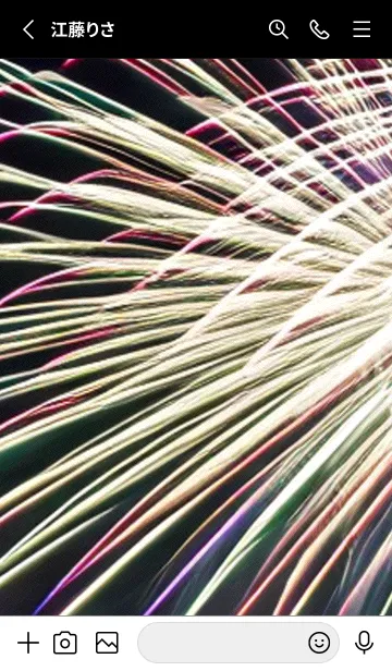 [LINE着せ替え] 花火#GH14。の画像2