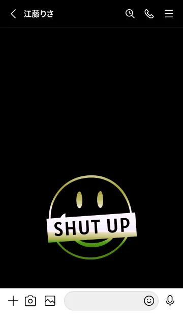 [LINE着せ替え] スマイル グラデーション 287の画像2