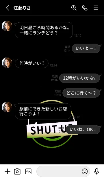 [LINE着せ替え] スマイル グラデーション 287の画像3