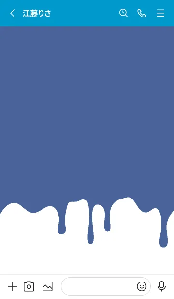 [LINE着せ替え] バング リス 259の画像2