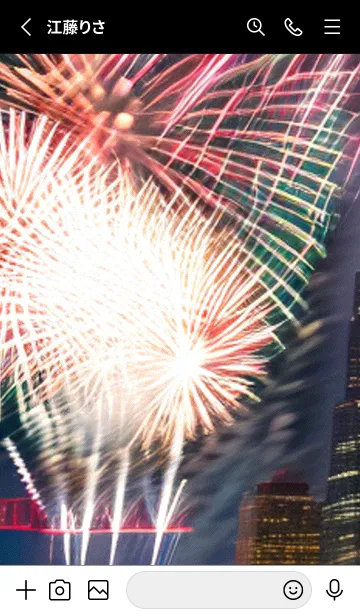 [LINE着せ替え] 花火#GH11。の画像2