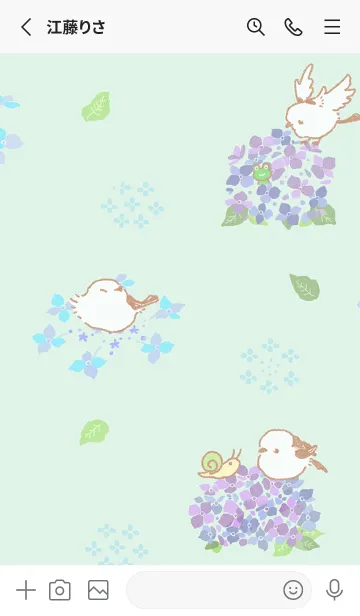 [LINE着せ替え] もふもふシマエナガ-紫陽花-の画像2