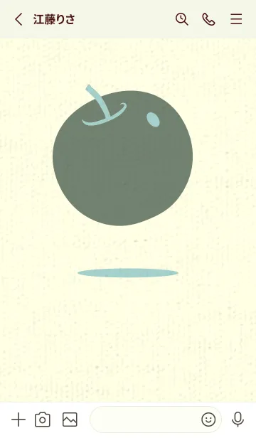 [LINE着せ替え] りんご型のきせかえ ペールアクアの画像2