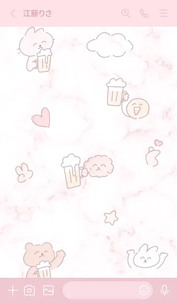 [LINE着せ替え] 乾杯♡pink10_1の画像2