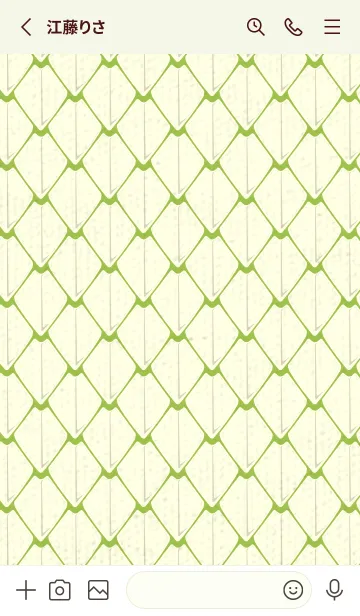 [LINE着せ替え] シンプルな龍鱗 リーフグリーンの画像2