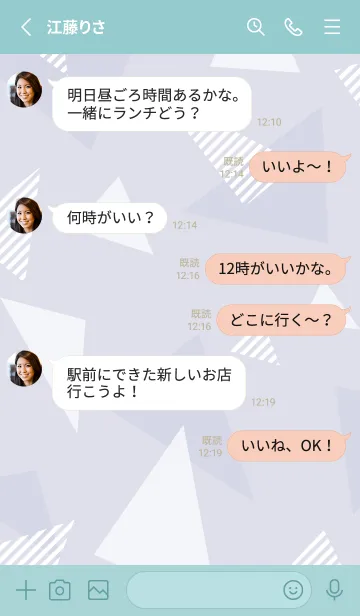 [LINE着せ替え] おしゃれ 三角6の画像3