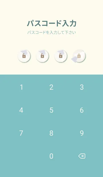 [LINE着せ替え] おしゃれ 三角6の画像4