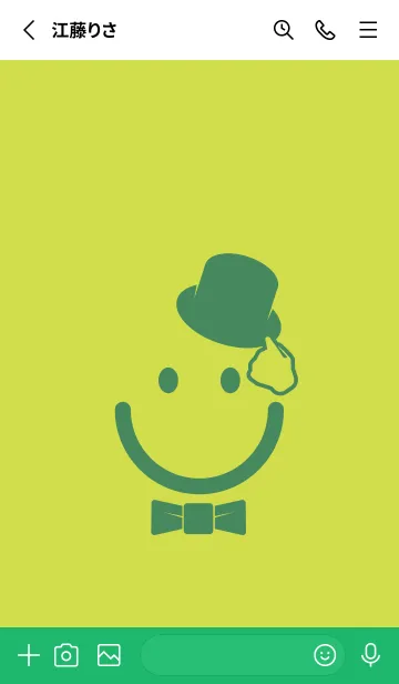 [LINE着せ替え] スマイル＆紳士 レタスグリーンの画像2