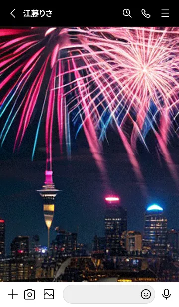[LINE着せ替え] 花火#GG029。の画像2