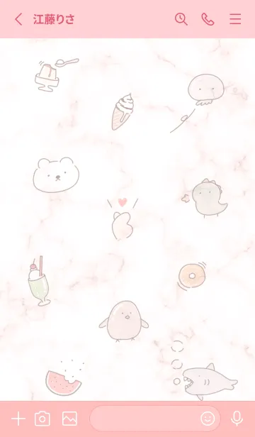 [LINE着せ替え] ゆるい仲間♡babypink09_1の画像2