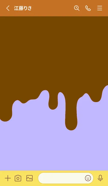 [LINE着せ替え] ドリップ スマイル _086の画像2