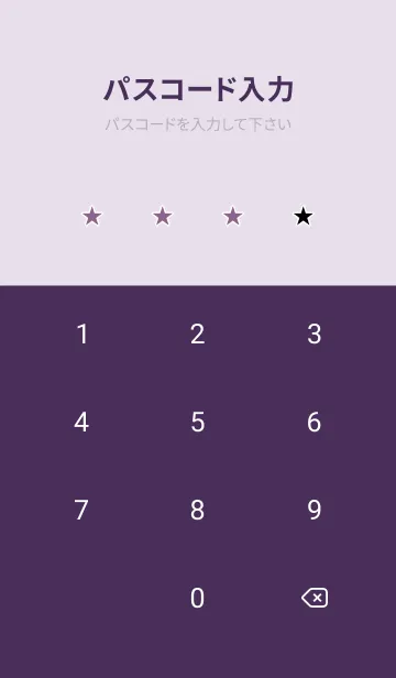 [LINE着せ替え] シンプル .34の画像4