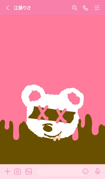 [LINE着せ替え] バッド べア 200の画像2