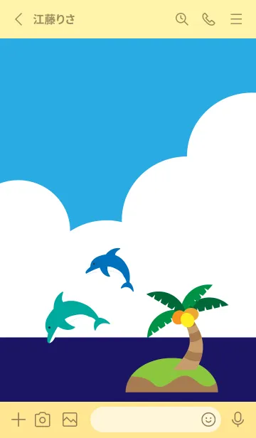 [LINE着せ替え] 夏の海 薄い黄色の画像2
