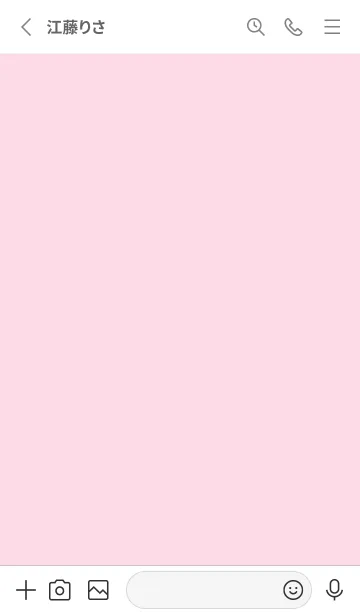 [LINE着せ替え] Simple pink tone (0.5)の画像2