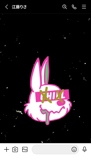 [LINE着せ替え] チル ラビット 45の画像2