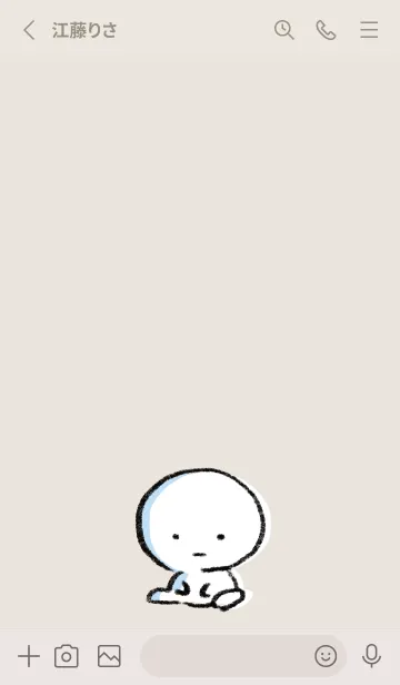 [LINE着せ替え] ベージュとピンク : : まる 7の画像2