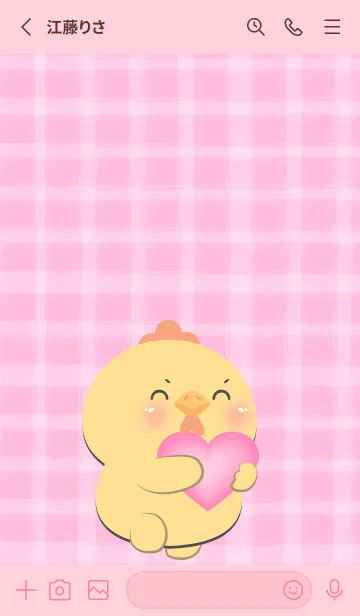 [LINE着せ替え] Simple Chicken and Pink Theme (JP)の画像2