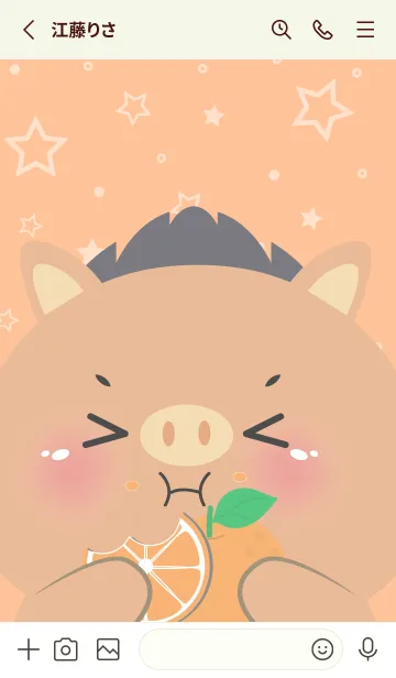 [LINE着せ替え] Boar Love Orange Theme (JP)の画像2