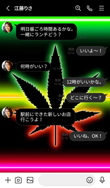 [LINE着せ替え] ✨REGGAE NEON✨の画像3